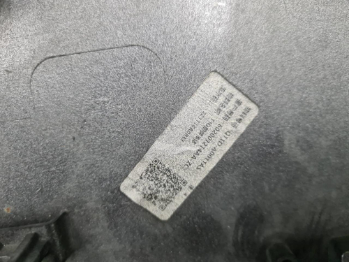 Бампер передний Chery Tiggo 8 Pro (2021-н.в.)