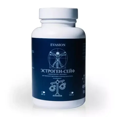 «Эстроген-Сейф»  Evasion | С диким ямсом