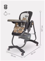 Стол-стул "CAFE" RH300 grey+beige