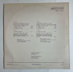 Винтажная виниловая пластинка LP Valdis Zarins Kalsons Romualds, Camille Saint Saens Concerto For Violin With Orchestra In D Minor, Op. 28 (СССР 1982)