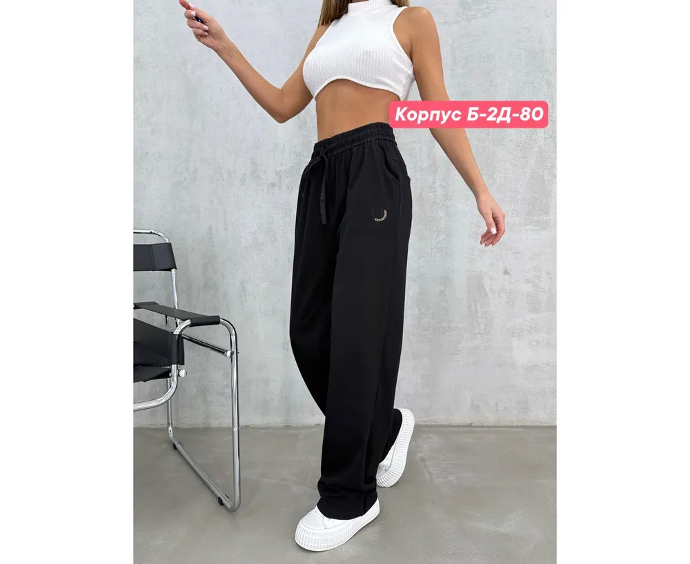 Брюки 7387743 Fabrika