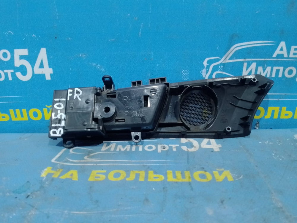 Ручка двери передней правой салонная SUBARU LEGACY 2005