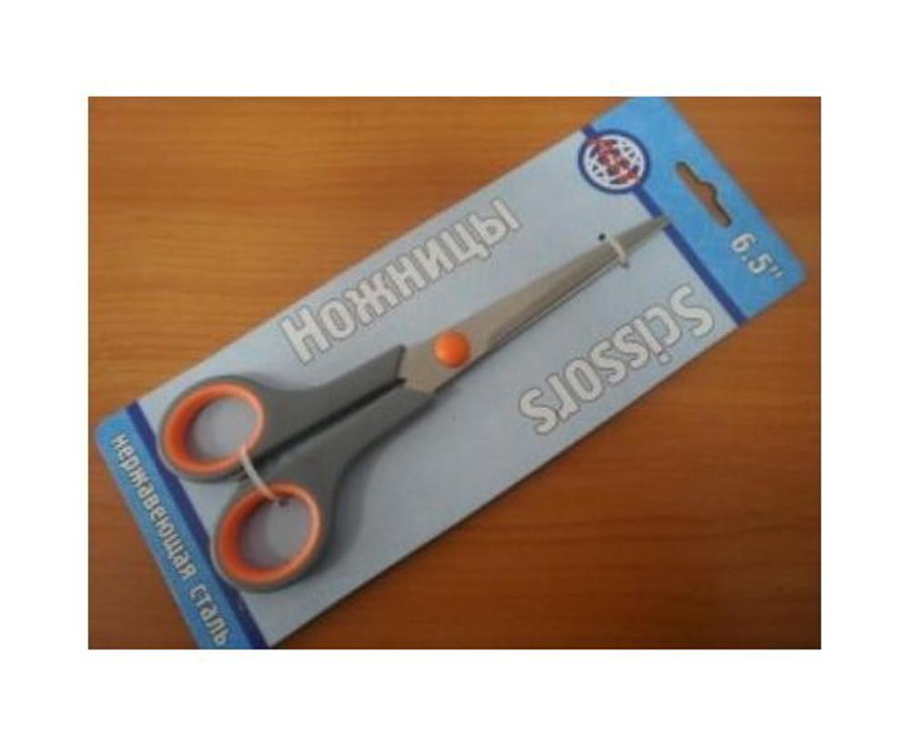 AST Ножницы 16.5 см