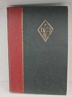 Большая советская энциклопедия (БСЭ) в 65 томах. Том 38 (маммилярия - мера стоимости)