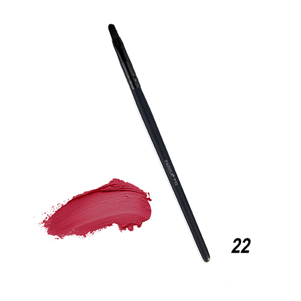 Parisa Кисть профессиональная P-22, для губной помады и блеска