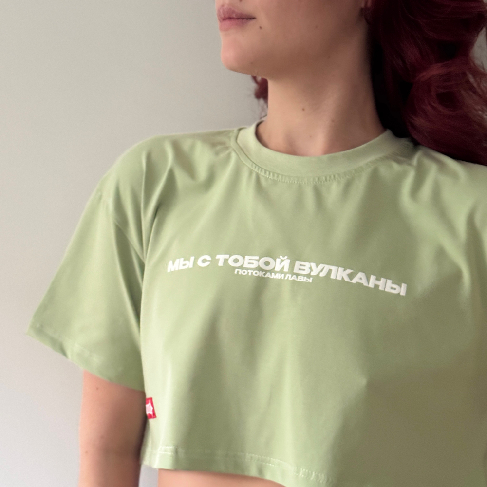 Футболка “ВУЛКАНЫ” CROPTOP зеленая