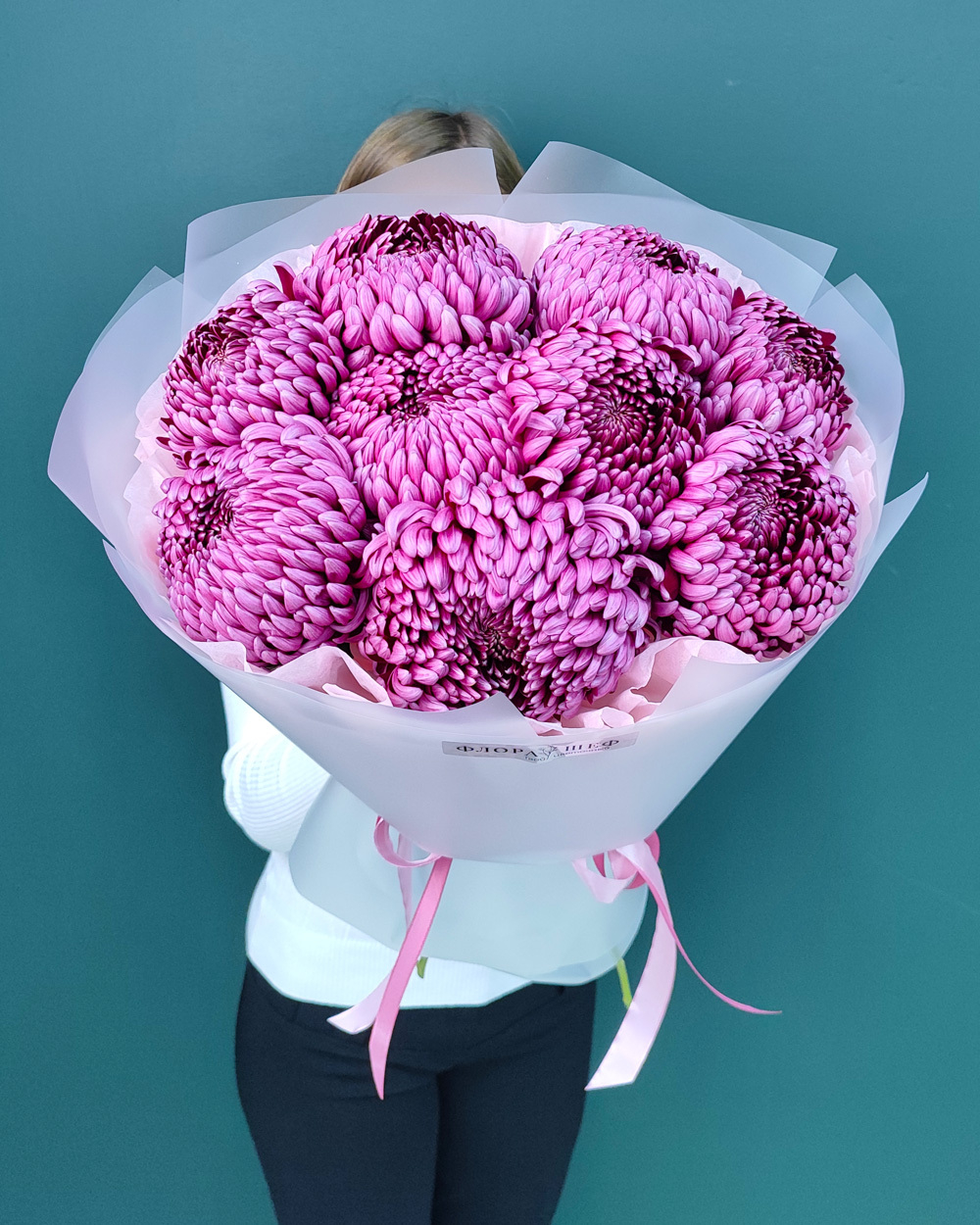 Хризантема Бигуди Перпл,9 веток(00372)