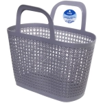 Корзинка хозяйственная «ФОЛЬК», цвет пудровый серый, 33*17.5*21см (лейбл)