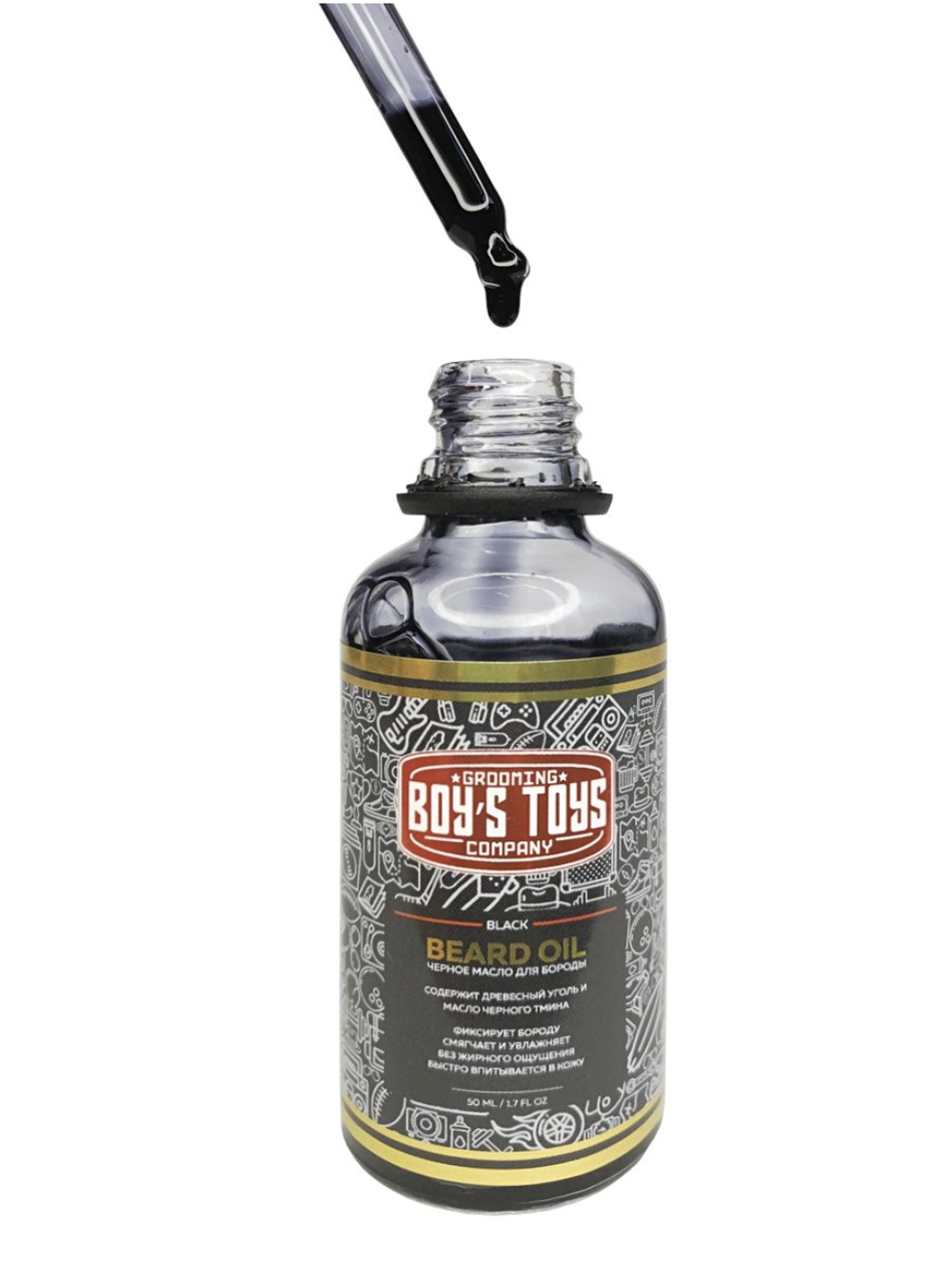 Boy's Toys Black Beard Oil - Черное масло для бороды 50мл