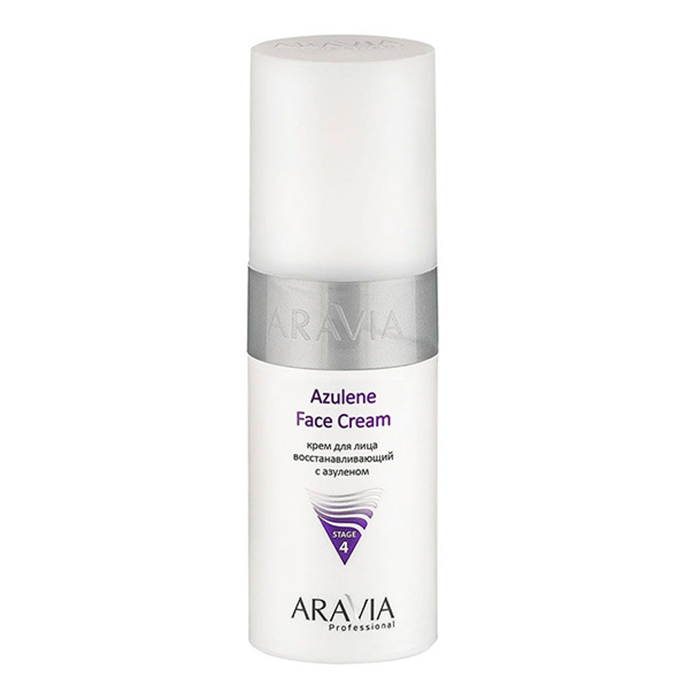 Крем для лица восстанавливающий с азуленом Aravia Professional Azulene Face Cream 150мл