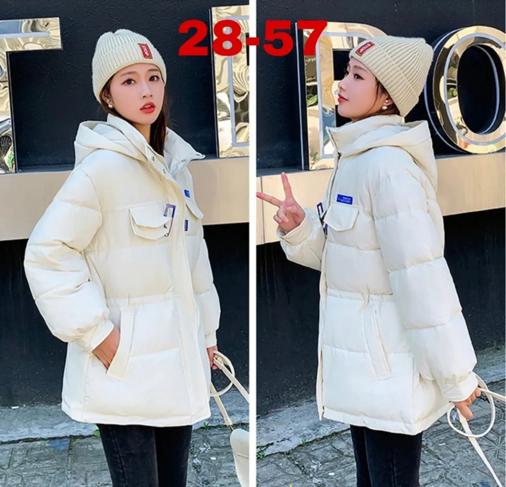 Куртка 6833708 Fabrika