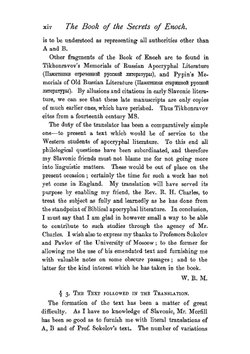 The Book Of The Secrets Of Enoch | M. l'abbé Trochon
