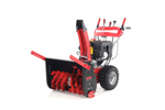 Бензиновый снегоуборщик GEOS SnowLine 700 E ll