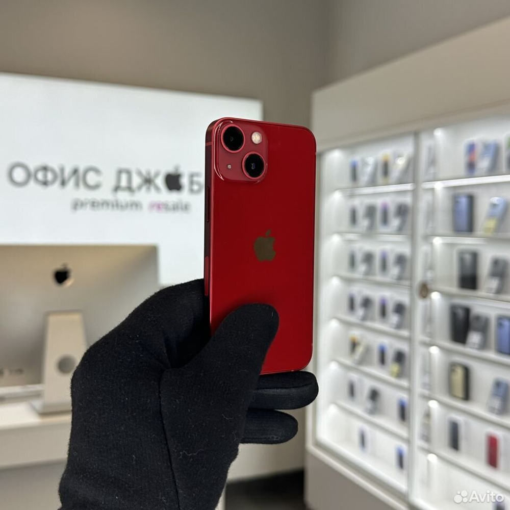 iPhone 13 Mini, 256 ГБ б/у