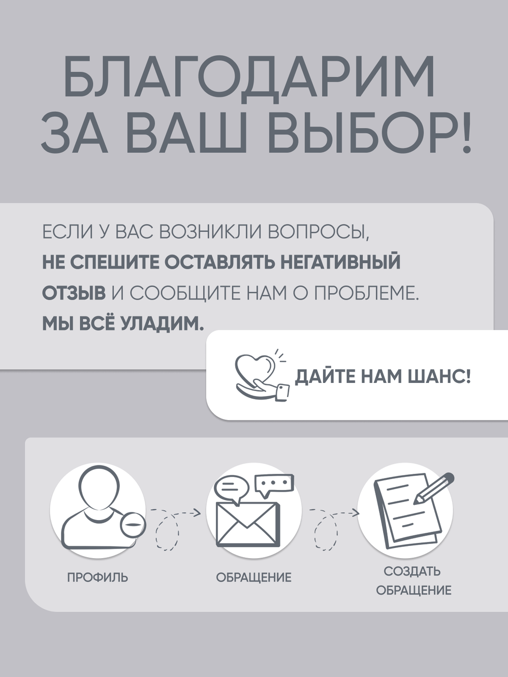 Матрас Mr. Mattress COMPACT, беспружинный