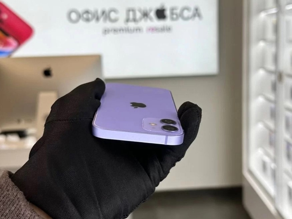 iPhone 12 Mini, 256 ГБ б/у