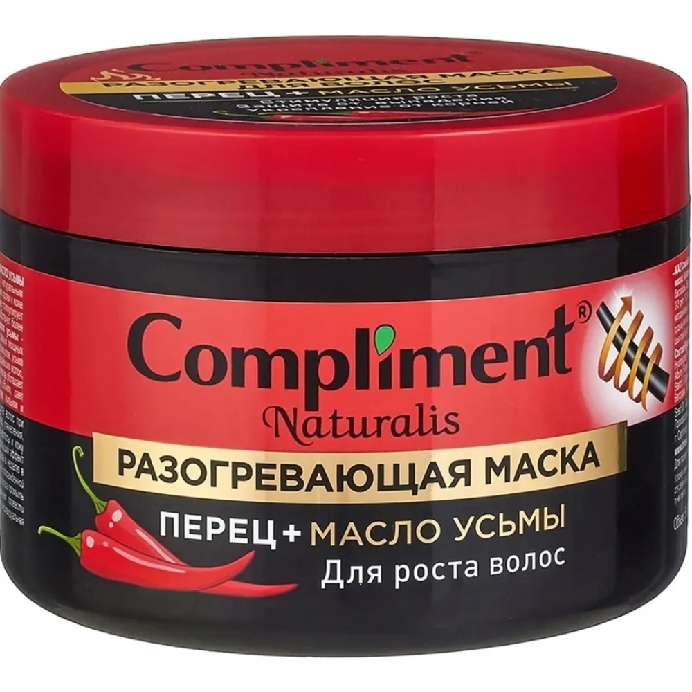 Маска для волос Complinet Перец+кератин 500 мл