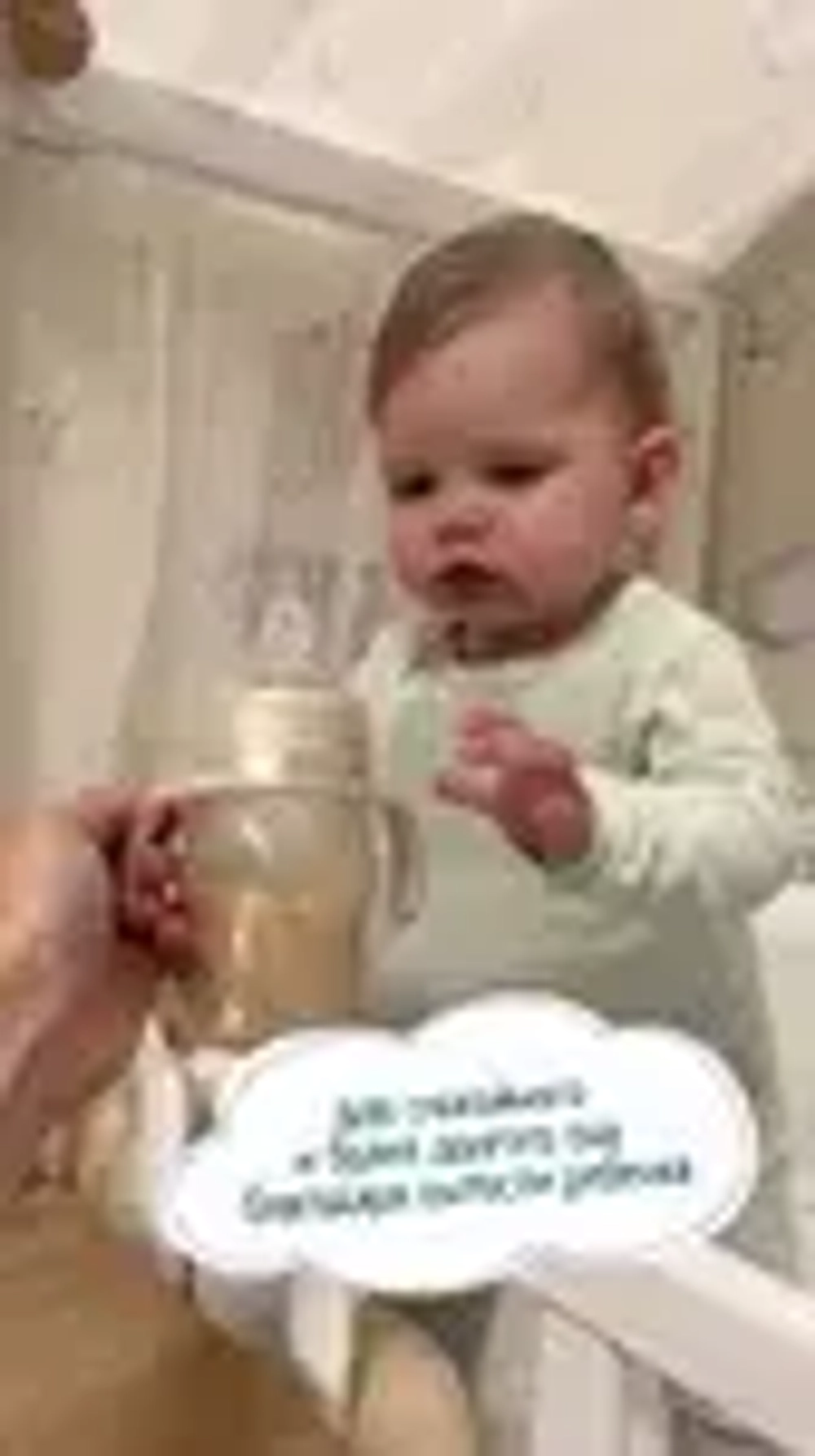 Каша мультизлаковая детская ФрутоНяня с 6 месяцев, 5 злаков с персиком , молочная, жидкая, 200 мл