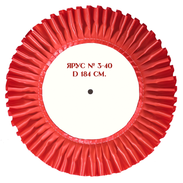 Ярус № 3-40. Диаметр 184 мм. Цвета лент в ассортименте.