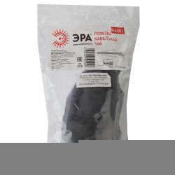 Розетка ЭРА R4(B) кабельная c заземлением 16A прямой ввод черная