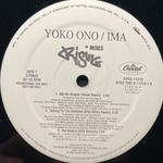 Yoko Ono / Ima – Rising Mixes (США 1996г.) Promo