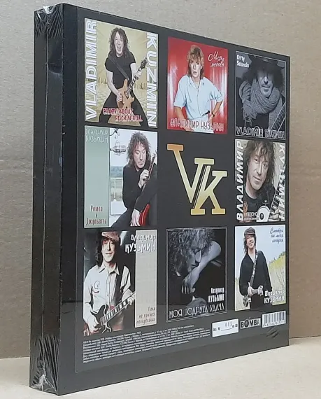 Владимир Кузьмин - Коллекционный Бокс-Сет Том 2 Limited Edition 8LP