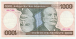 Brasil, 1 000 Cruzeiros, 1981 - 1986, AU