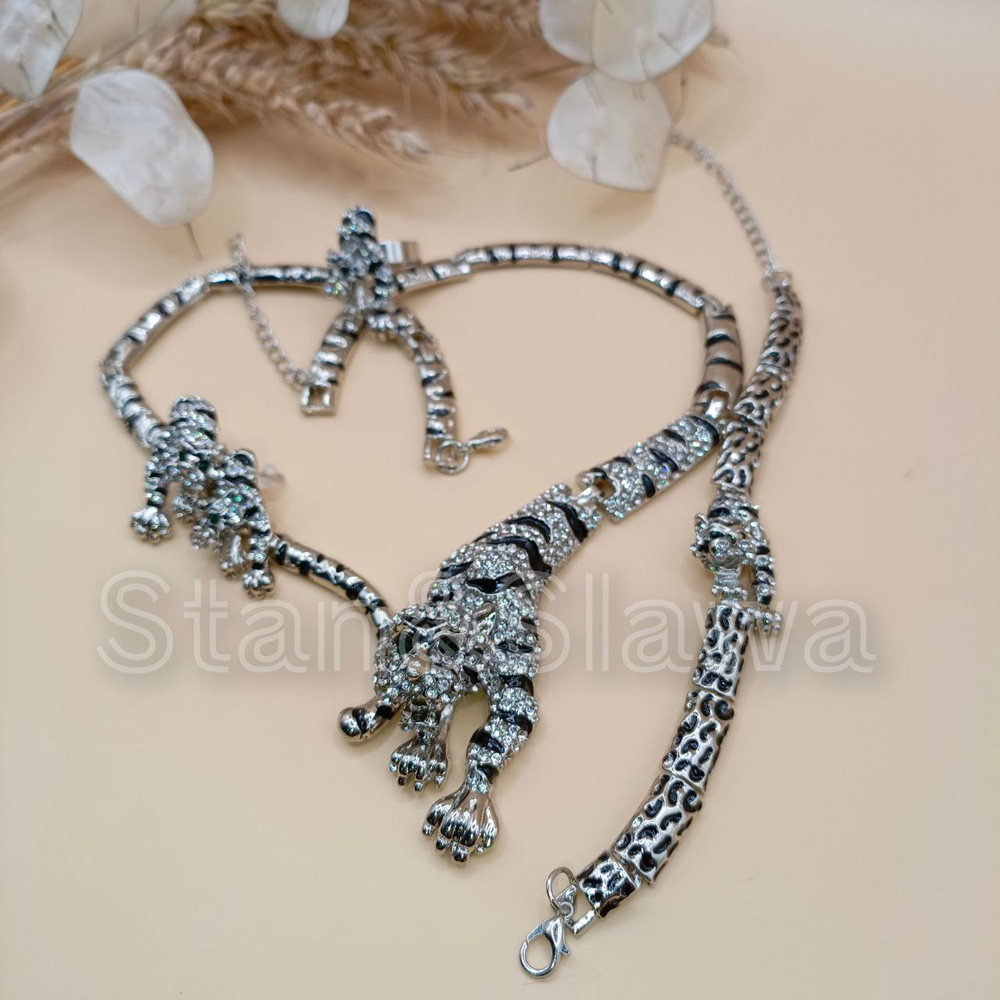 Ожерелье "Леопардовый набор"из четырех предметов.