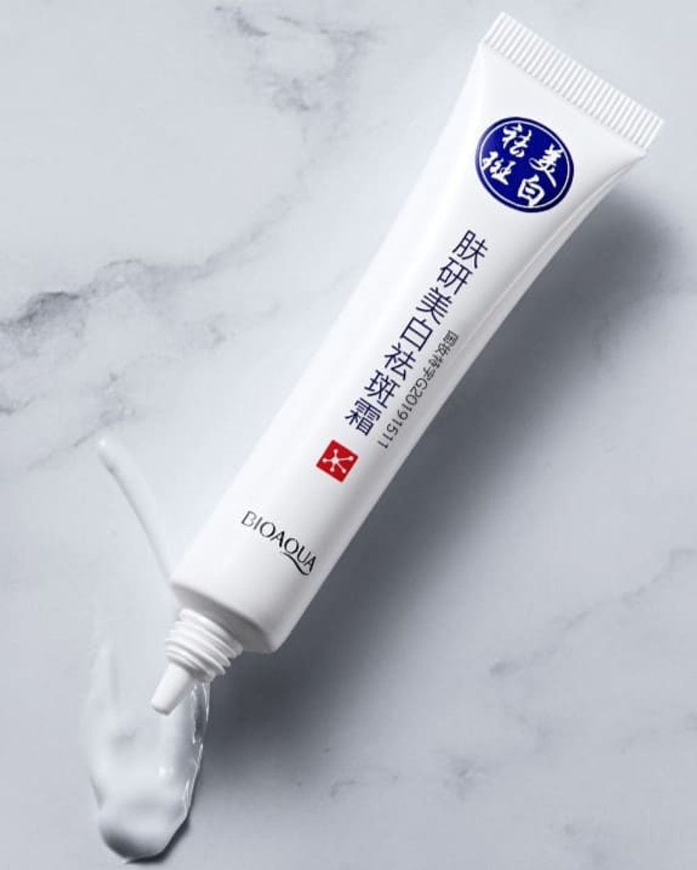 Точечный крем от пигментных пятен и веснушек, 20г