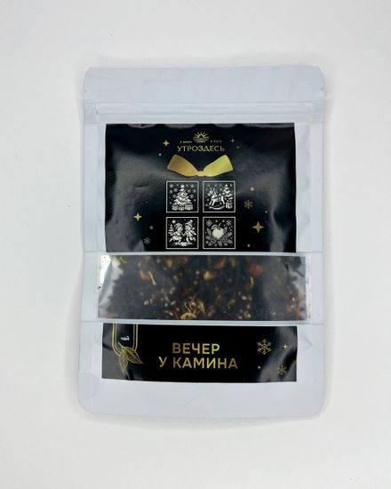 Чай Новогодний "Вечер у камина", 30гр