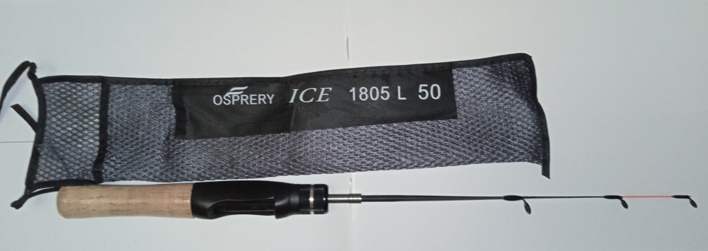 Удочка osprery lce 1805 L 50