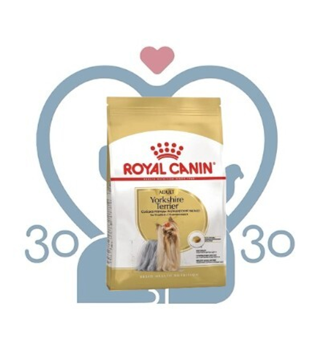 Корм для собак Royal Canin Yorkshire Terrier Adult , 500 гр.