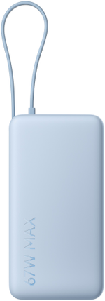 Внешний аккумулятор Xiaomi (Integrated Cable) Ice Blue 10000 мАч 67 Вт голубой