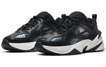Nike M2K Tekno Ess Metallic Hematite Women"s