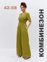 Комбинезон брючный вечерний праздничный