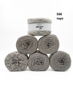 Пряжа O'Yarn ART KIT IDEA, 600г