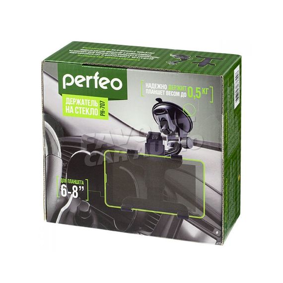 Держатель Perfeo PH-707 для планшета чёрный
