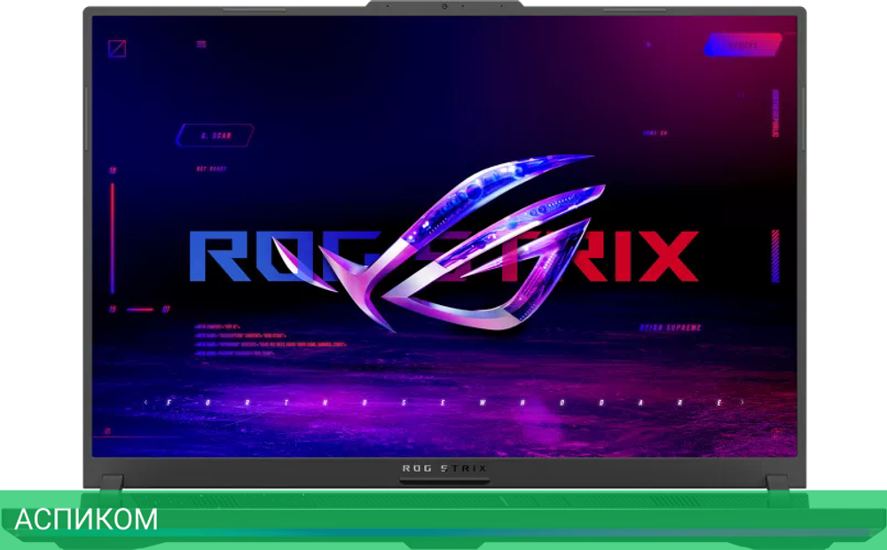 Ноутбук Asus ROG Strix G18 2023 G814JV-N5167