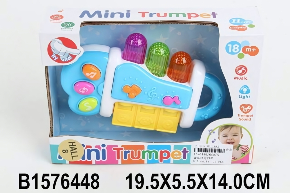 Пианино на бат., коробка 65075