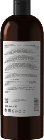 OLLIN PROFESSIONAL SALON BEAUTY Шампунь для волос с экстрактом ламинарии 1000мл