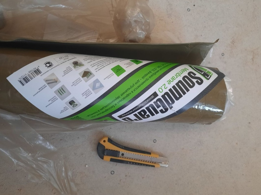 Звукоизоляционная мембрана SoundGuard Membranе Мембрана 2