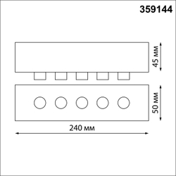 359144 KONST NT23 070 черный База для накладного монтажа светильников 359128-359133 IP20 70-200W 170-265V RAMO