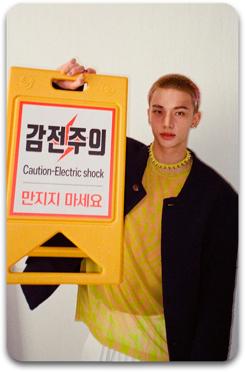 Карта / STRAY KIDS #4937