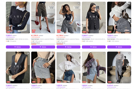 Как развивать бренд одежды на маркетплейсах: советы начинающим