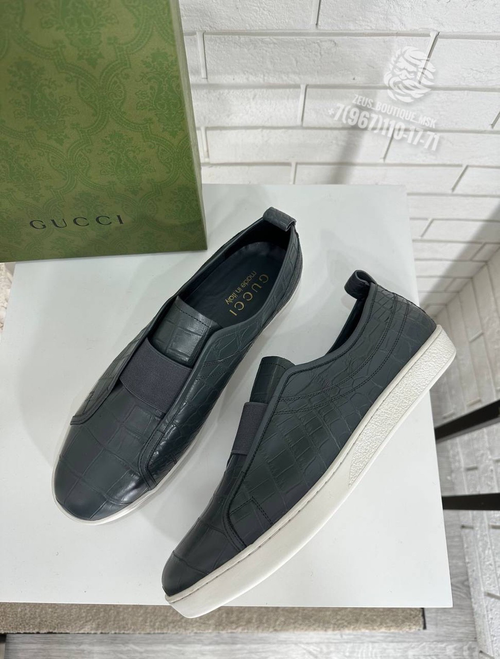 Кеды Gucci из кожи крокодила