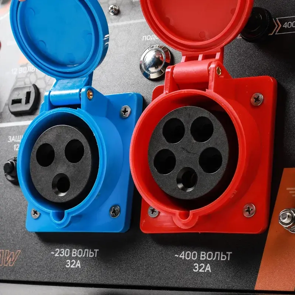 PATRIOT GRD 7500DAW дизельный генератор 472732275