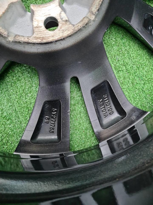 Диск Комплект дисков R17 Haval Jolion (2021-н.в.)