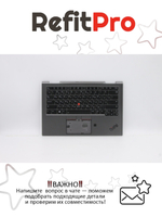 Верхняя панель с клавиатурой (топкейс) для ноутбука Lenovo ThinkPad X1 Yoga 5th Gen. раскладка - русская, с подсветкой, серая (5M10Z37190), оригинал