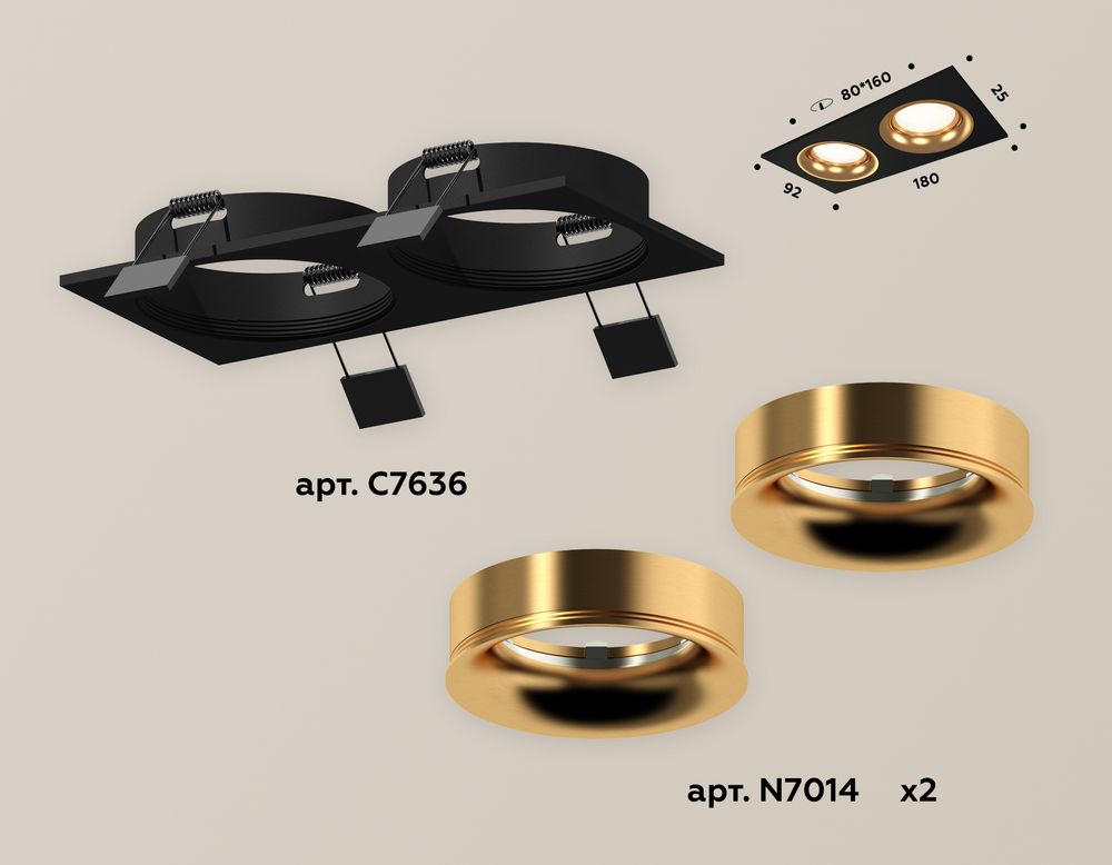 Ambrella Комплект встраиваемого светильника MR16 Встраиваемые XC7636005