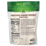 NOW Foods, Real Food, органический кокос, неподслащенный, измельченный, 284 г (10 унций)